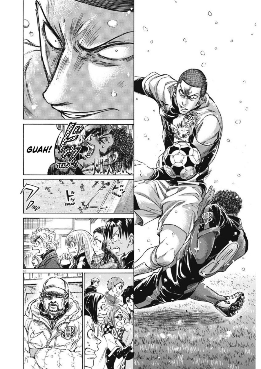 Baca Ao Ashi - Chapter 271 halaman 17