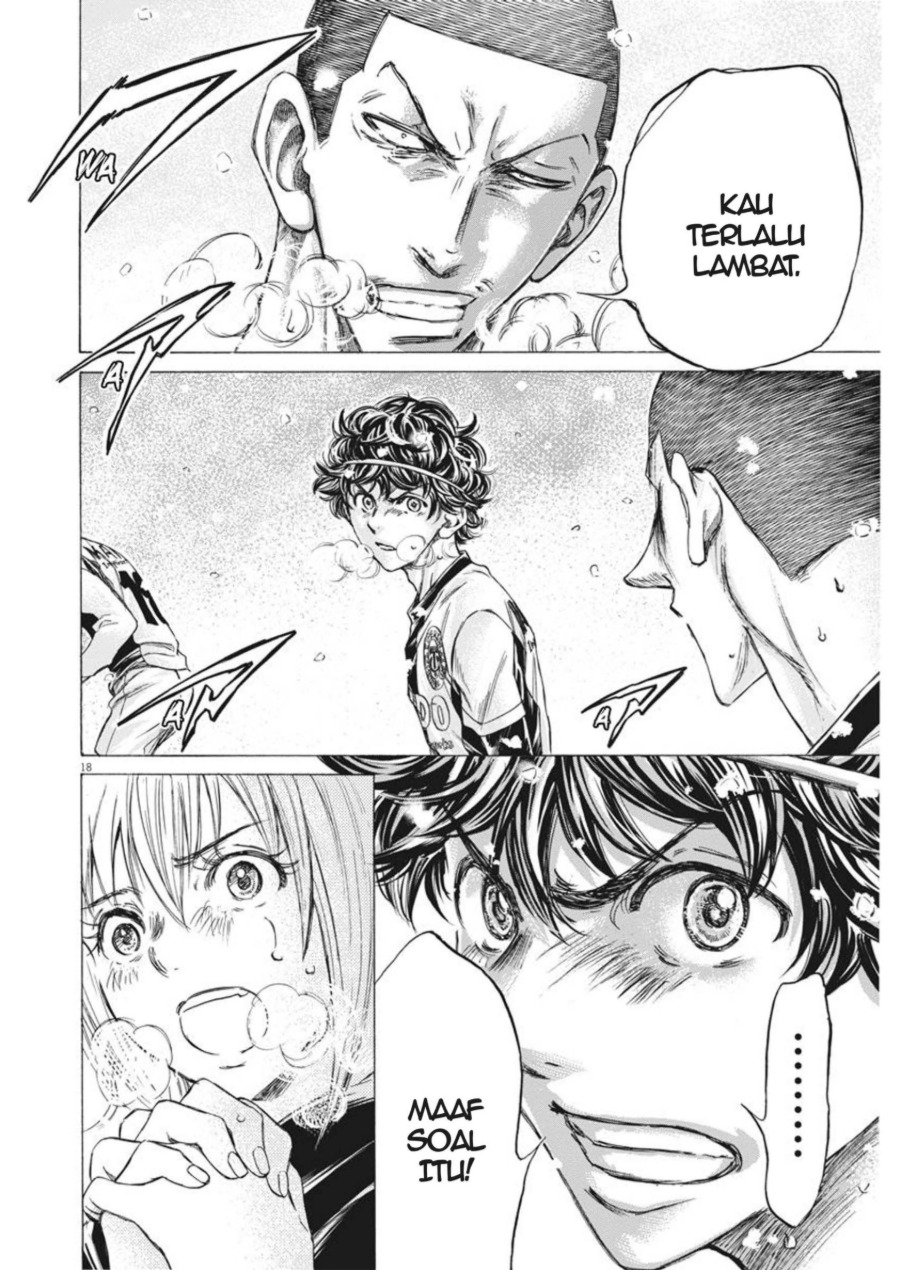 Baca Ao Ashi - Chapter 271 halaman 19