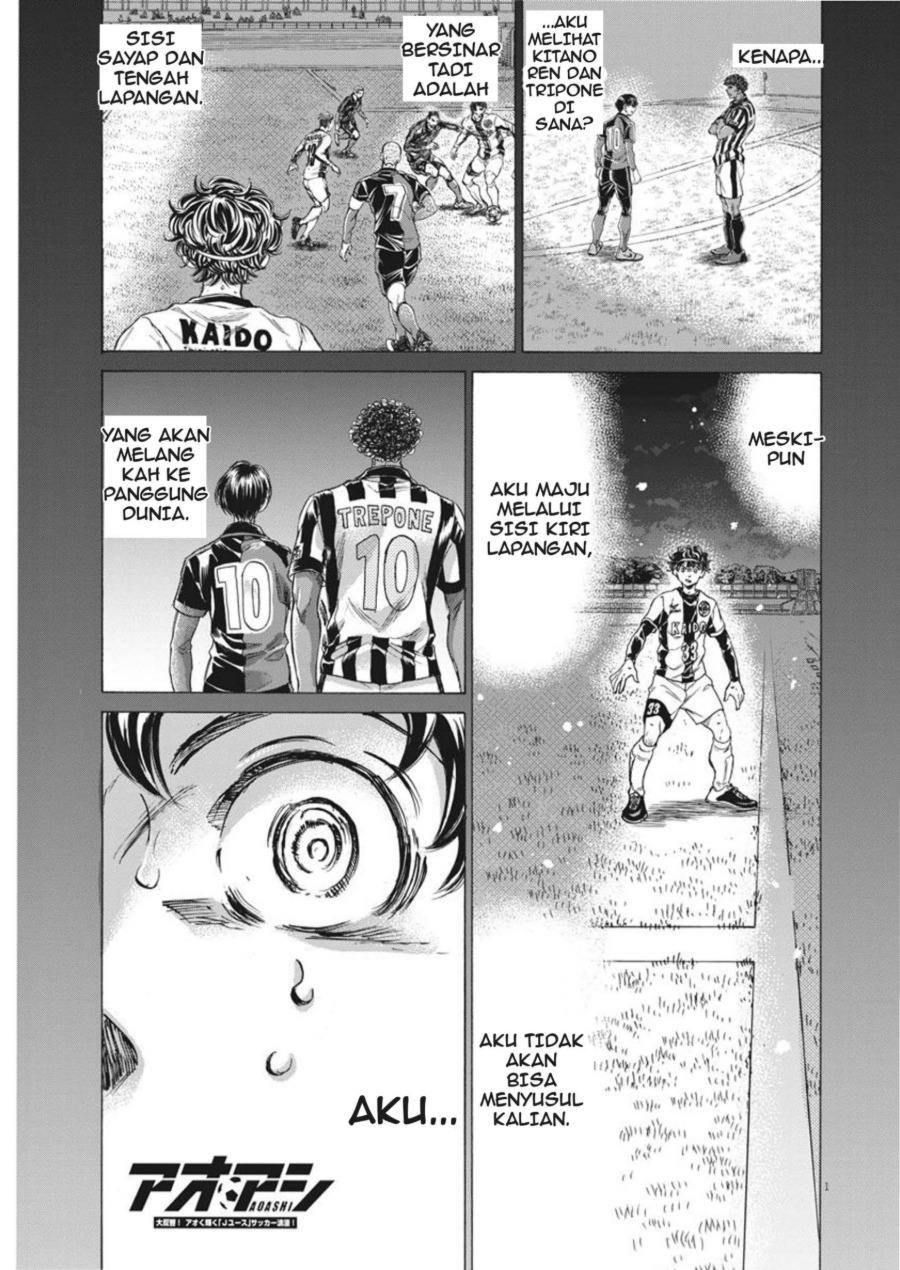 Baca Ao Ashi - Chapter 271 halaman 2