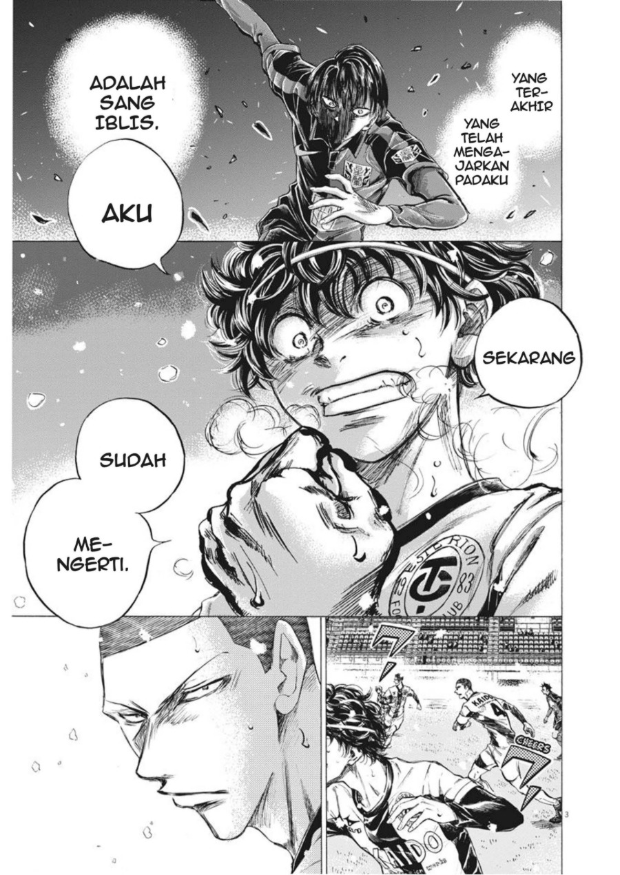 Baca Ao Ashi - Chapter 271 halaman 4
