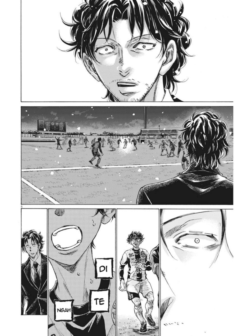 Baca Ao Ashi - Chapter 271 halaman 7