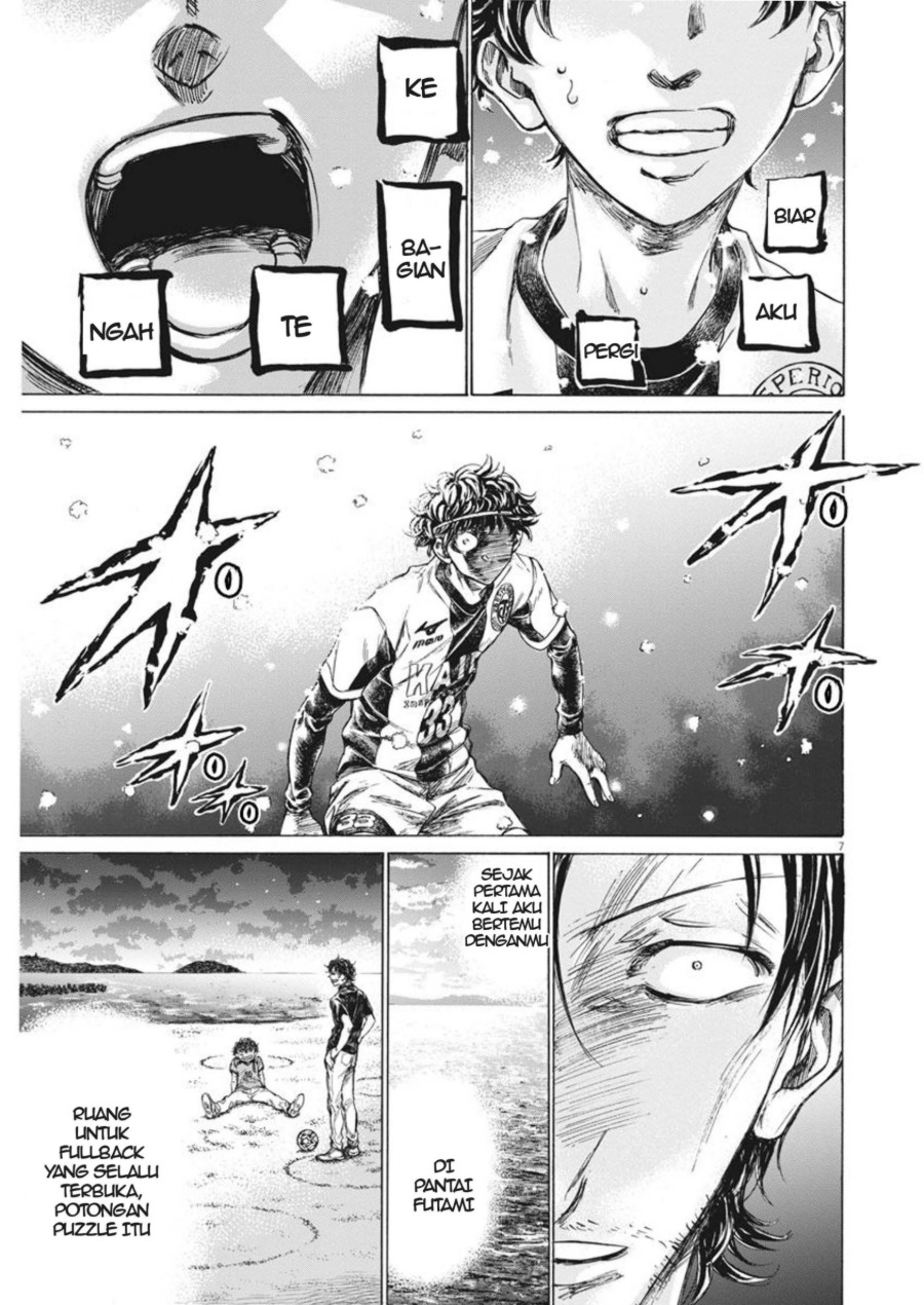 Baca Ao Ashi - Chapter 271 halaman 8