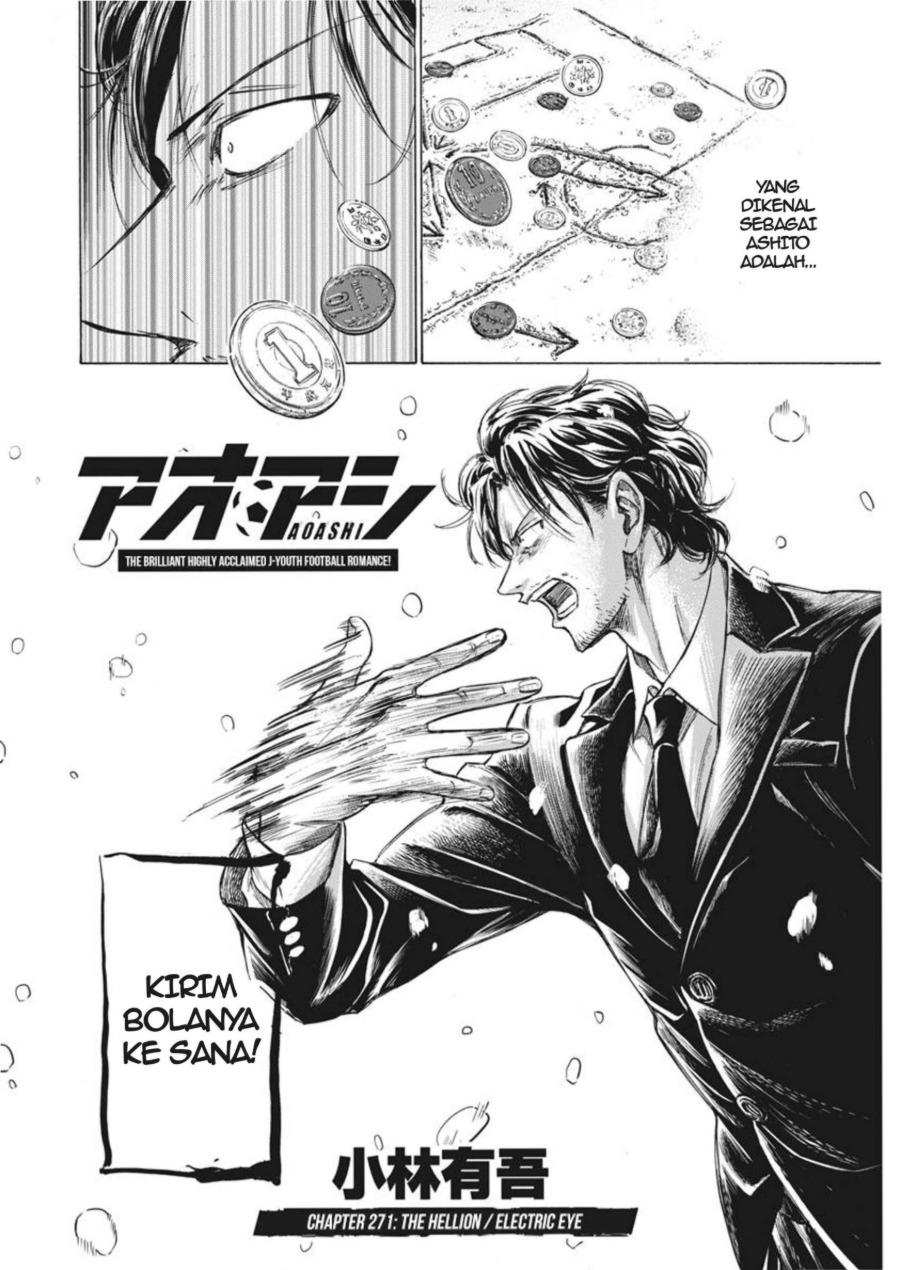Baca Ao Ashi - Chapter 271 halaman 9