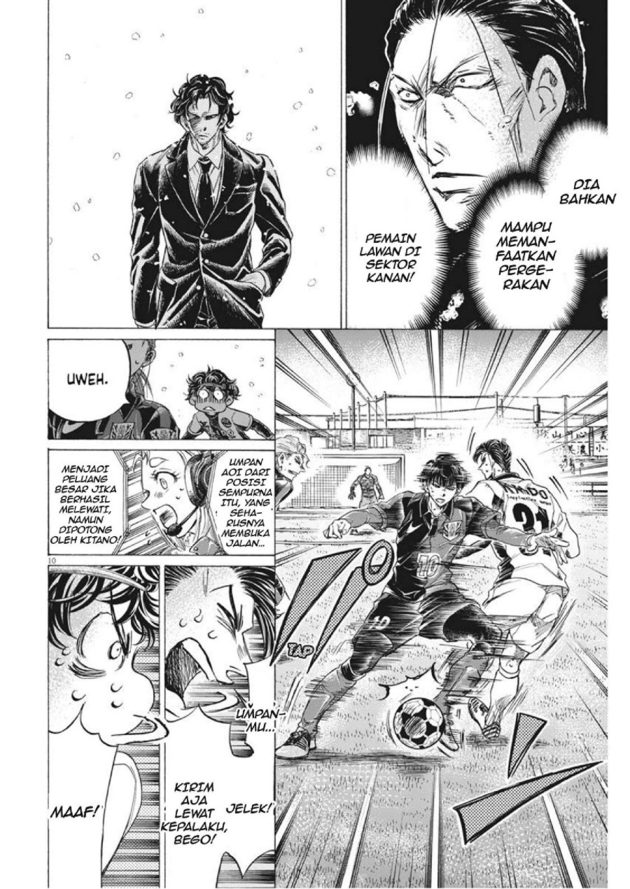 Baca Ao Ashi - Chapter 272 halaman 11