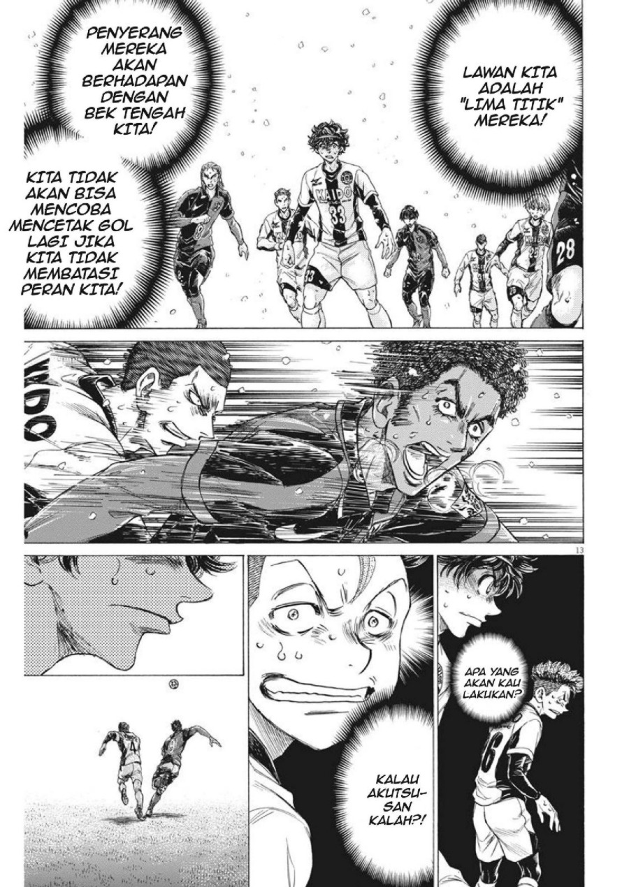 Baca Ao Ashi - Chapter 272 halaman 14