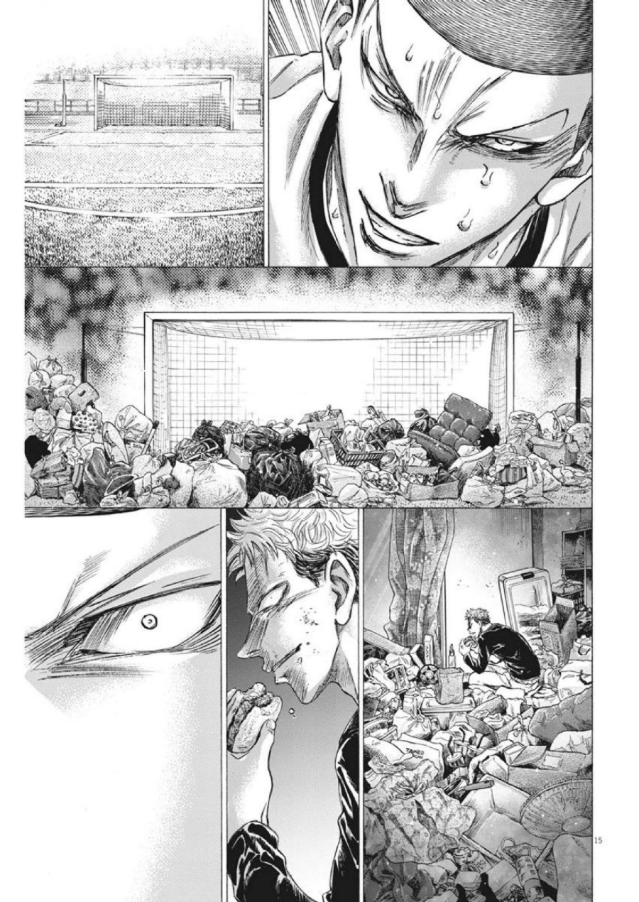 Baca Ao Ashi - Chapter 272 halaman 16