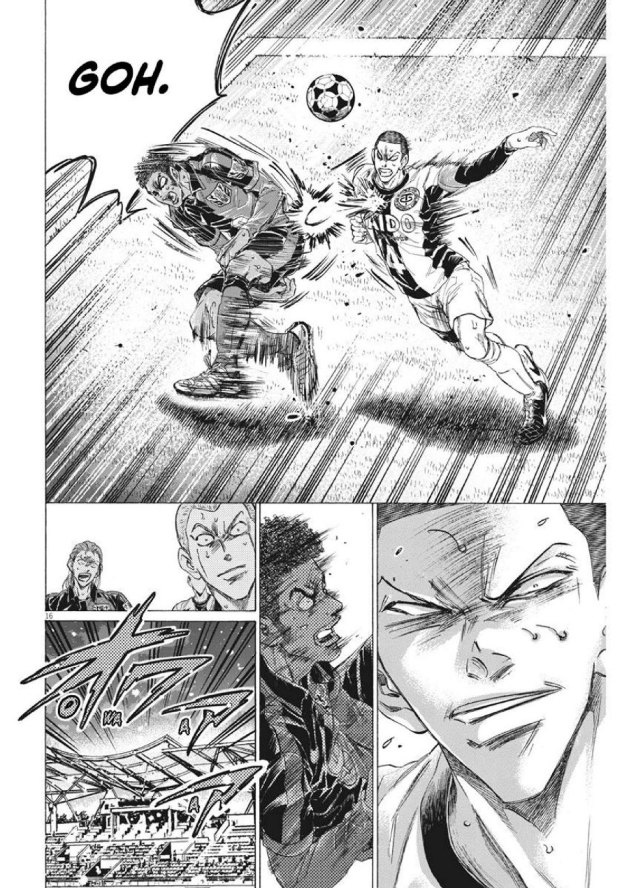Baca Ao Ashi - Chapter 272 halaman 17