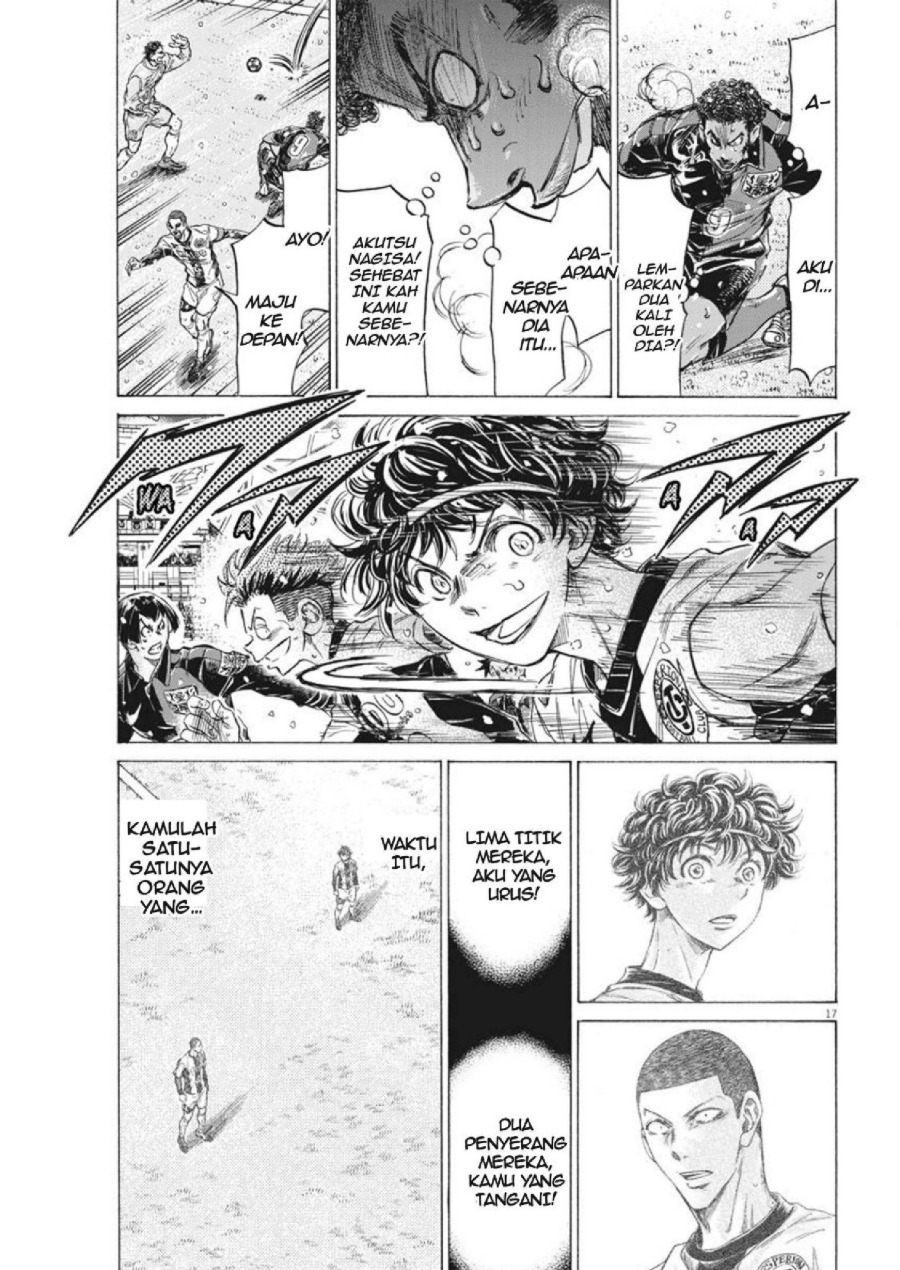 Baca Ao Ashi - Chapter 272 halaman 18