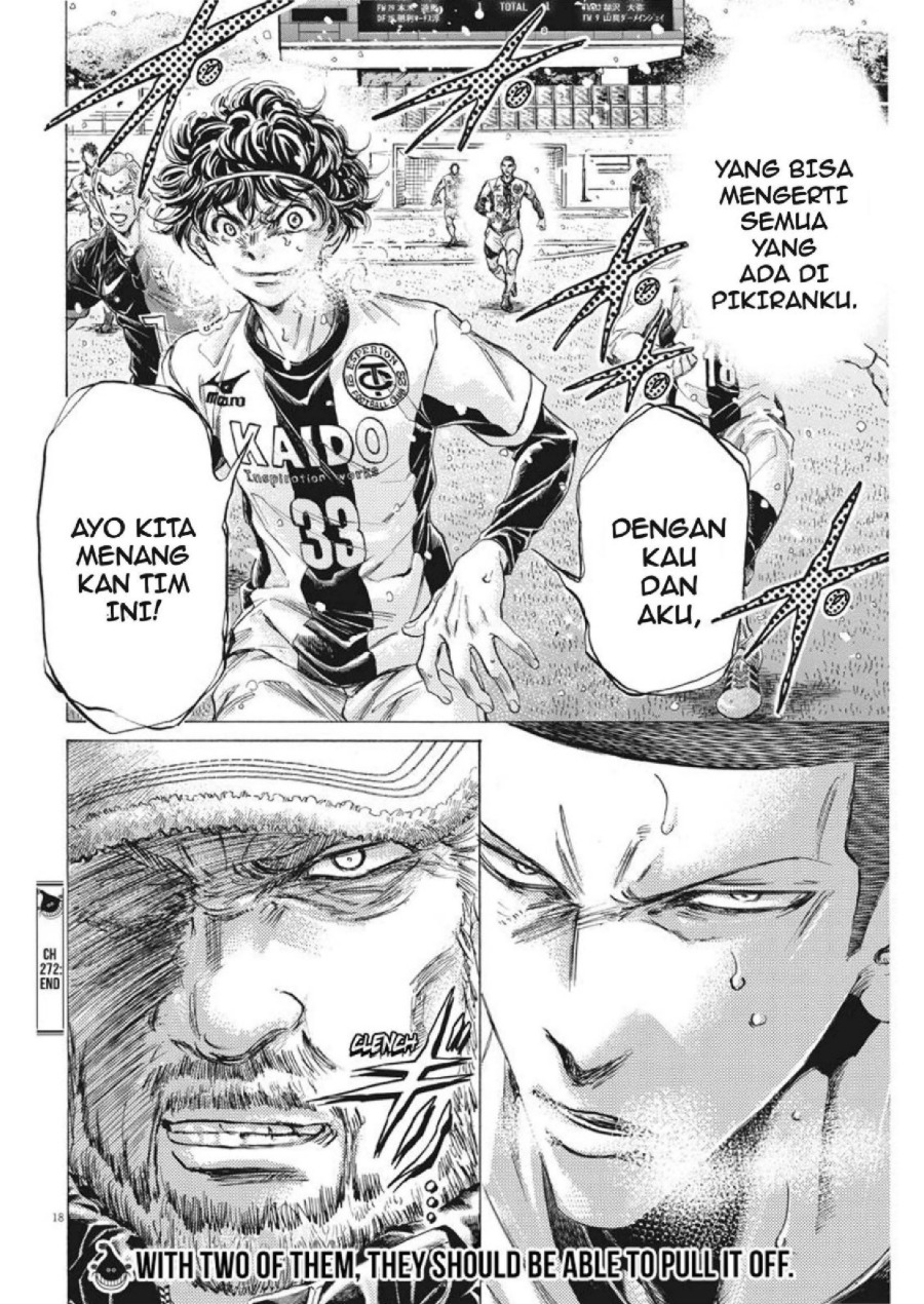 Baca Ao Ashi - Chapter 272 halaman 19