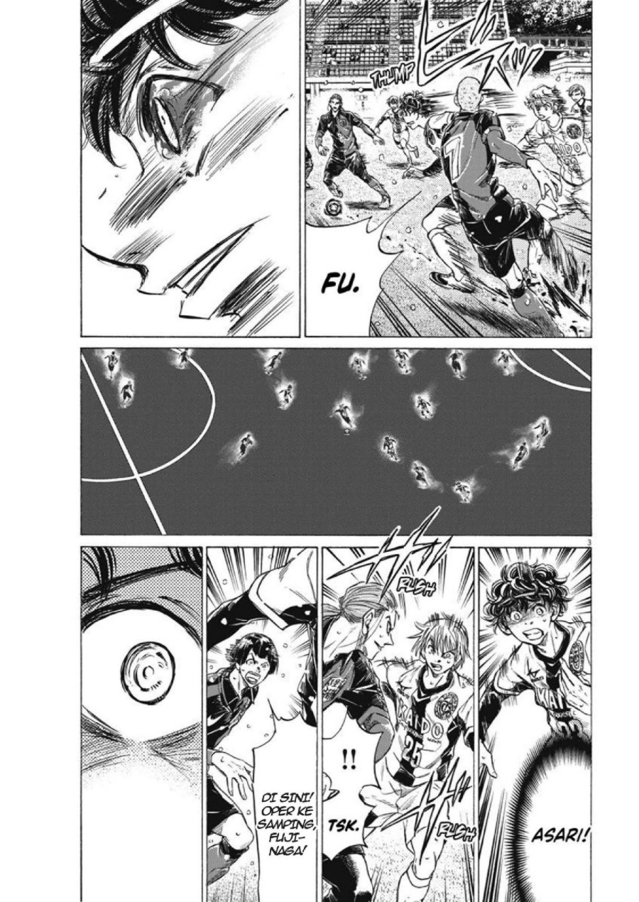 Baca Ao Ashi - Chapter 272 halaman 4