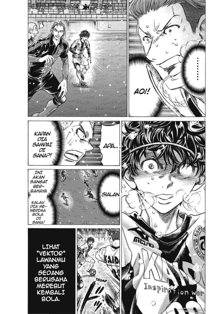 Baca Ao Ashi - Chapter 272 halaman 6