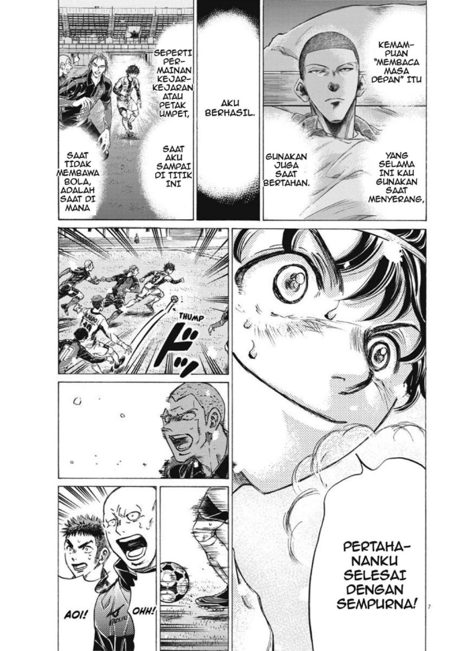 Baca Ao Ashi - Chapter 272 halaman 8