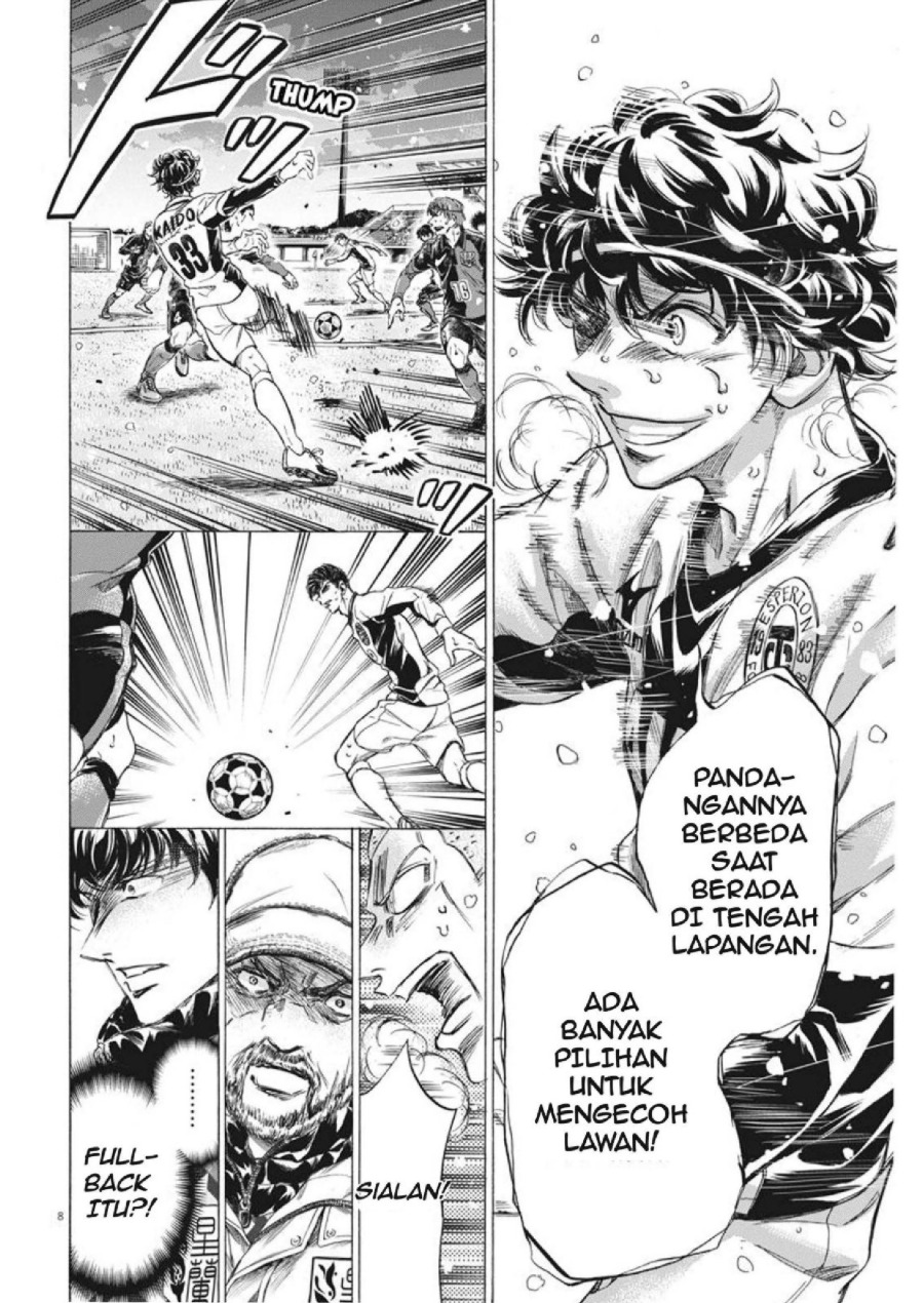 Baca Ao Ashi - Chapter 272 halaman 9