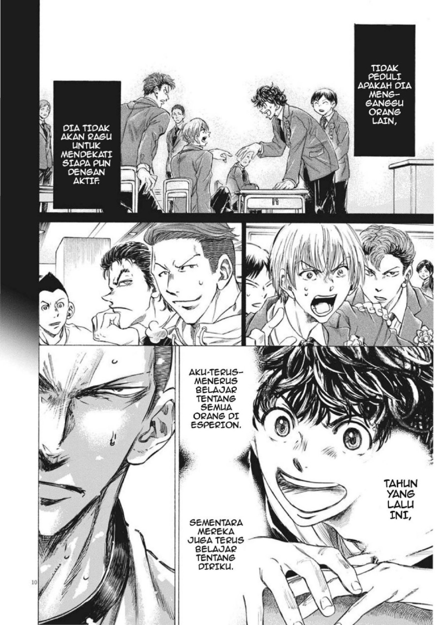 Baca Ao Ashi - Chapter 273 halaman 11