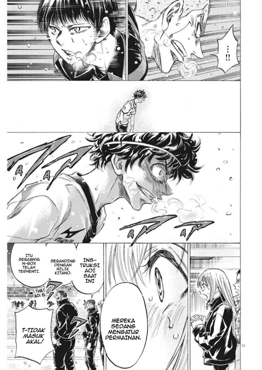 Baca Ao Ashi - Chapter 273 halaman 14