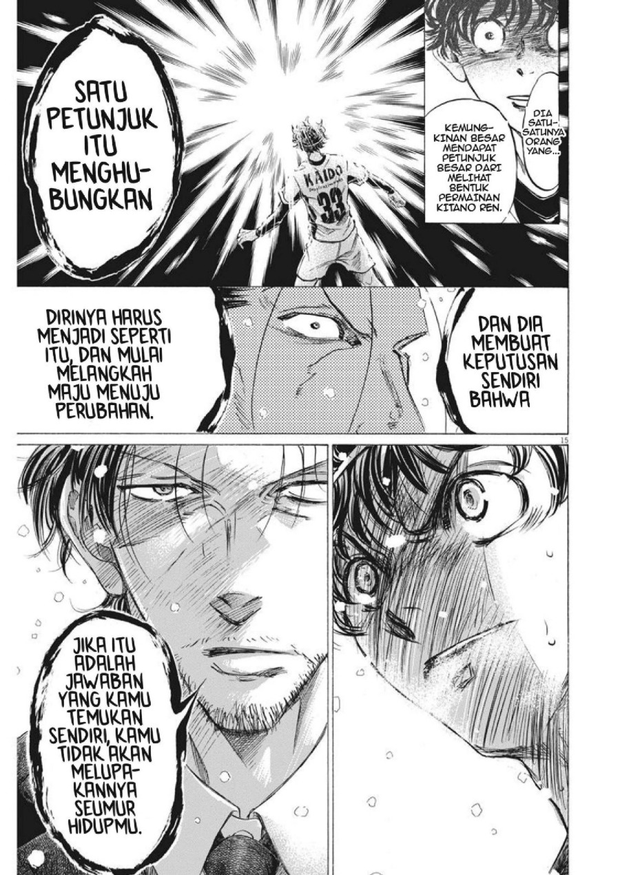 Baca Ao Ashi - Chapter 273 halaman 16