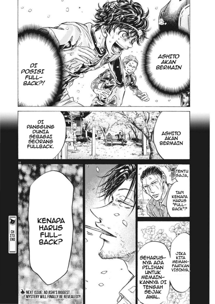 Baca Ao Ashi - Chapter 273 halaman 19