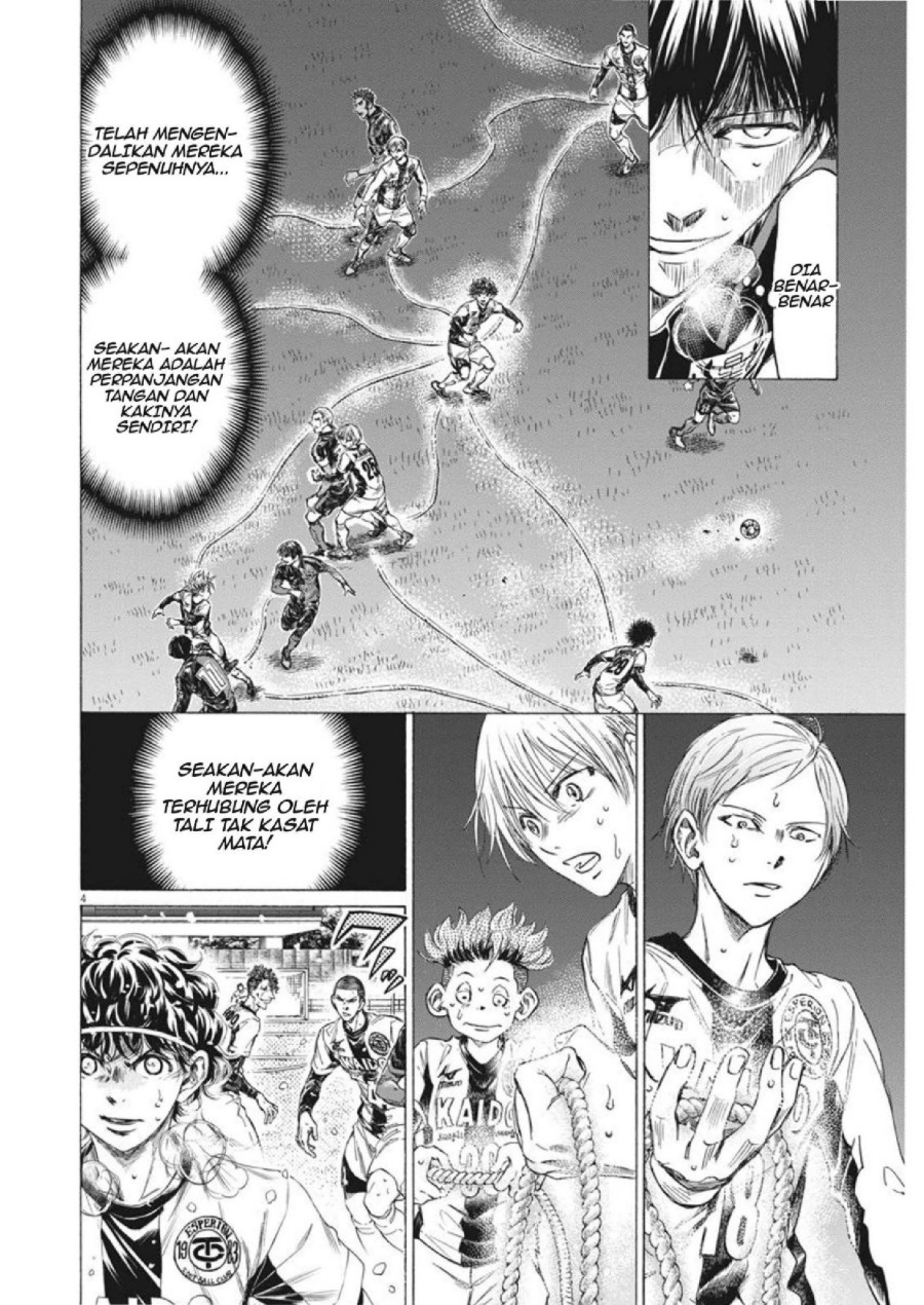 Baca Ao Ashi - Chapter 273 halaman 5