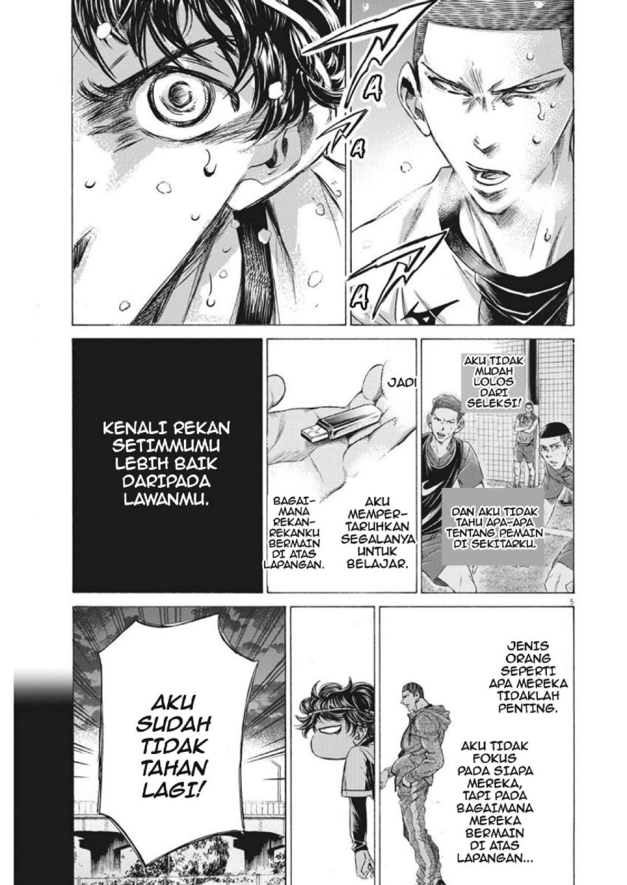 Baca Ao Ashi - Chapter 273 halaman 6