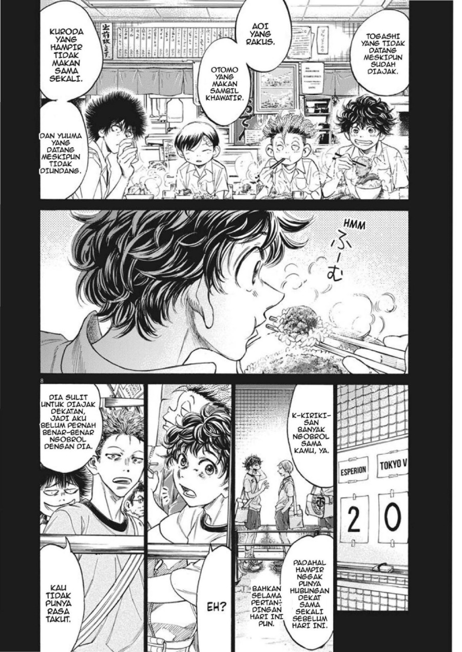 Baca Ao Ashi - Chapter 273 halaman 9
