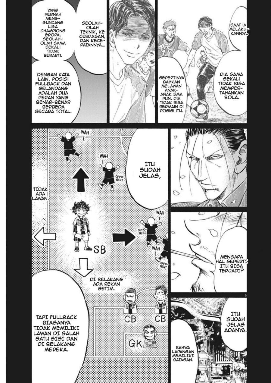 Baca Ao Ashi - Chapter 274 halaman 10