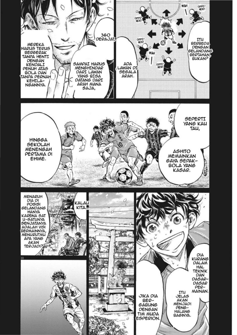 Baca Ao Ashi - Chapter 274 halaman 11
