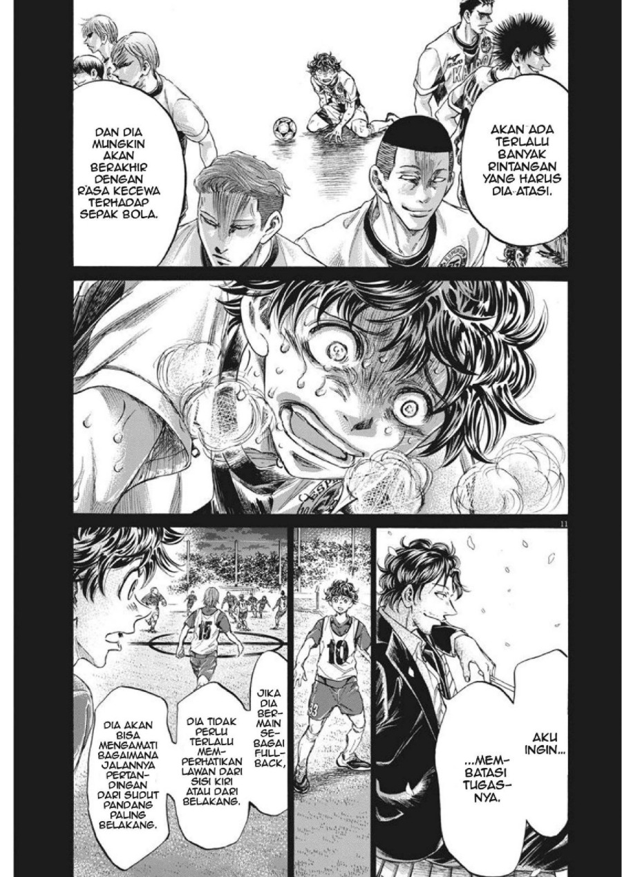 Baca Ao Ashi - Chapter 274 halaman 12