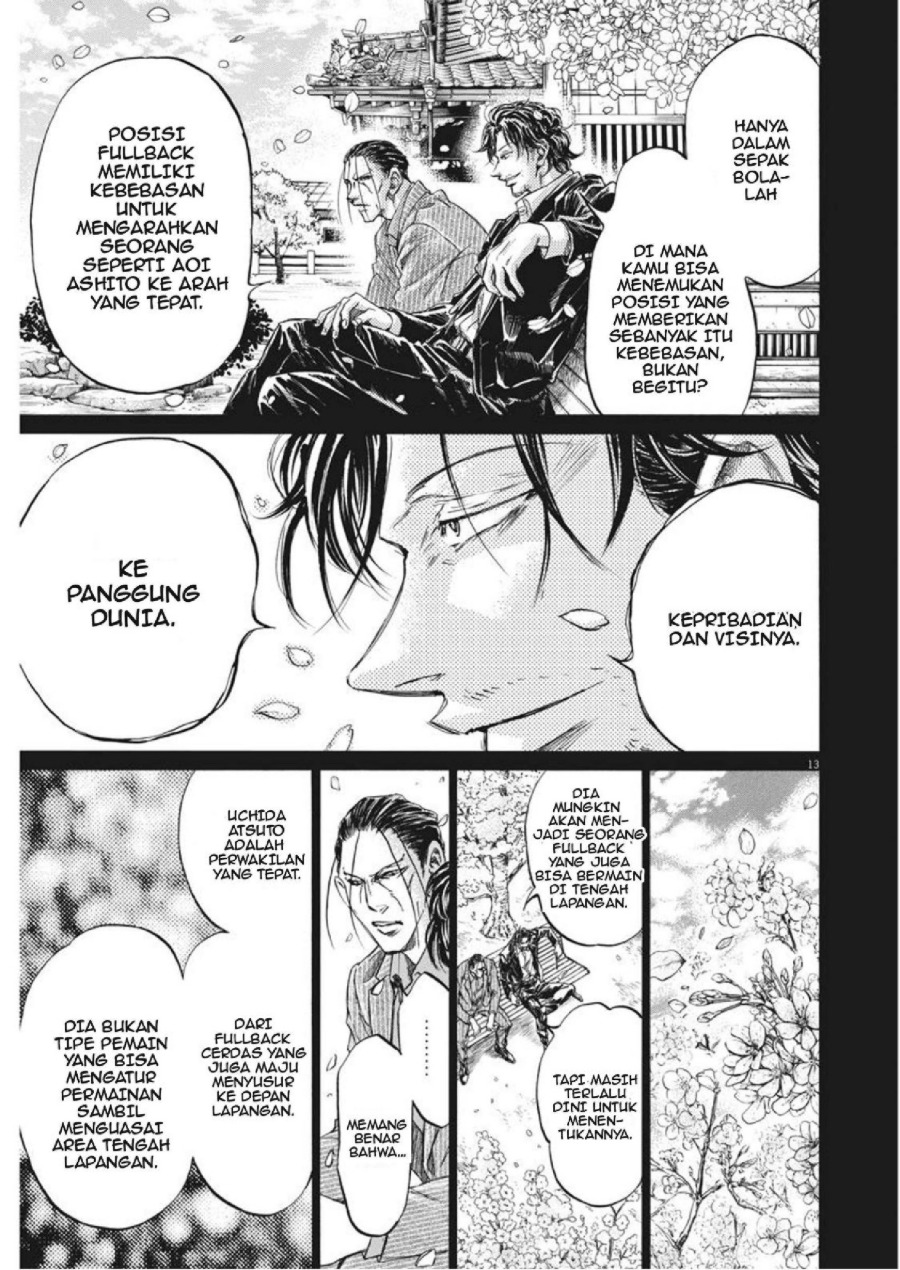 Baca Ao Ashi - Chapter 274 halaman 14