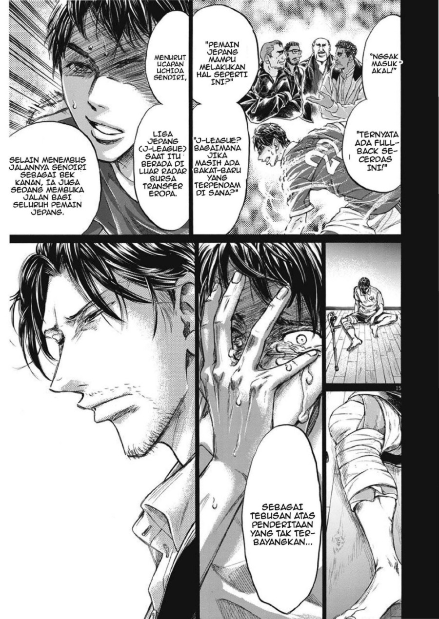 Baca Ao Ashi - Chapter 274 halaman 16