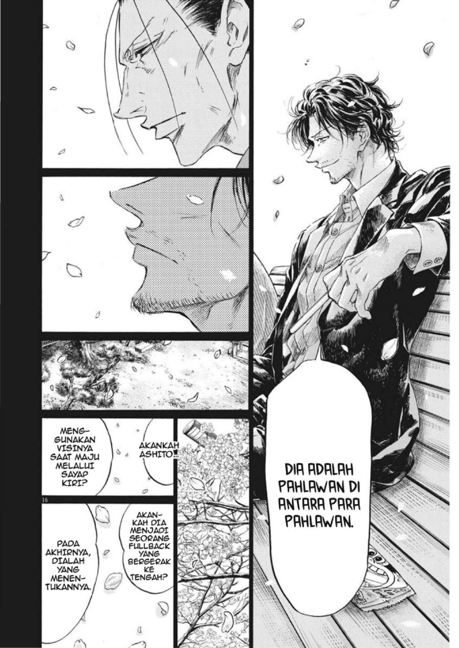 Baca Ao Ashi - Chapter 274 halaman 17
