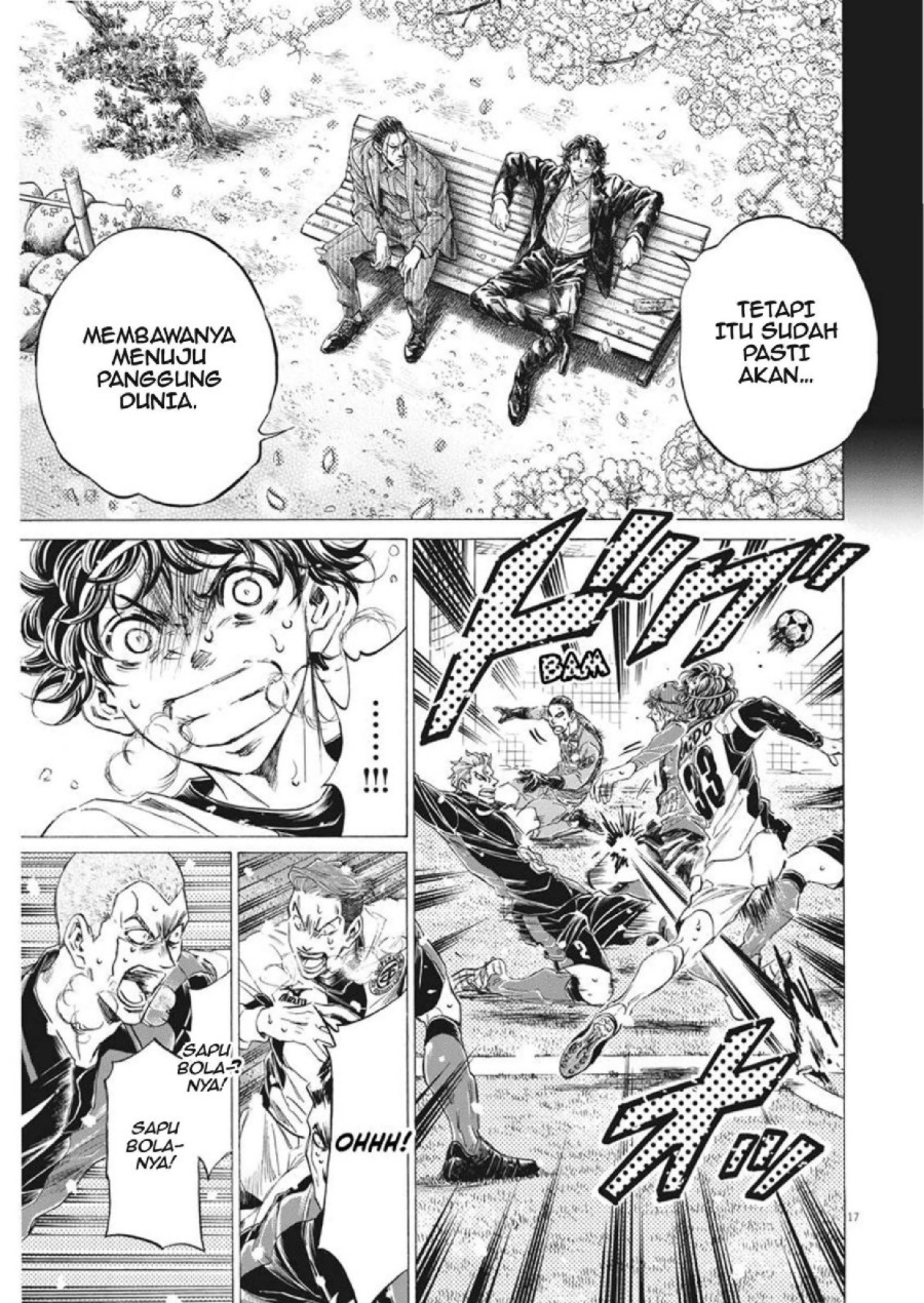 Baca Ao Ashi - Chapter 274 halaman 18