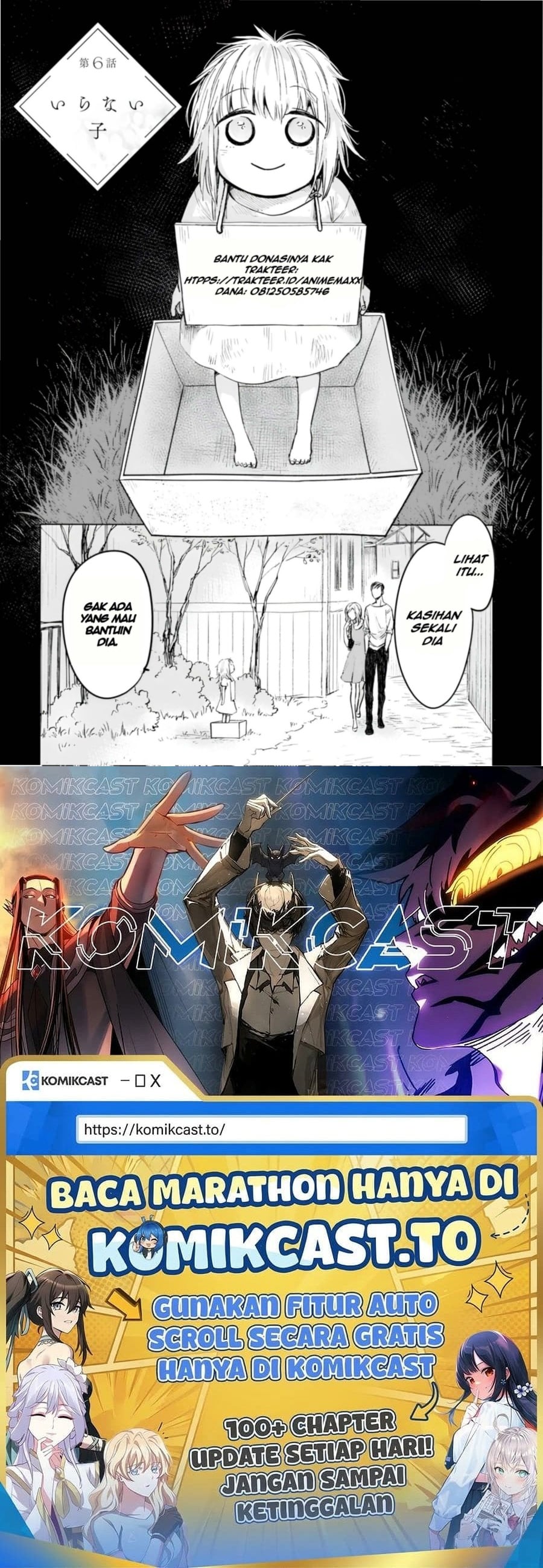 Baca Ao Ashi - Chapter 274 halaman 20