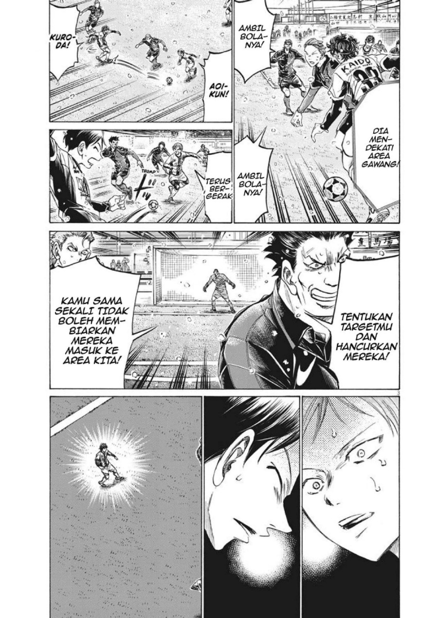 Baca Ao Ashi - Chapter 274 halaman 4