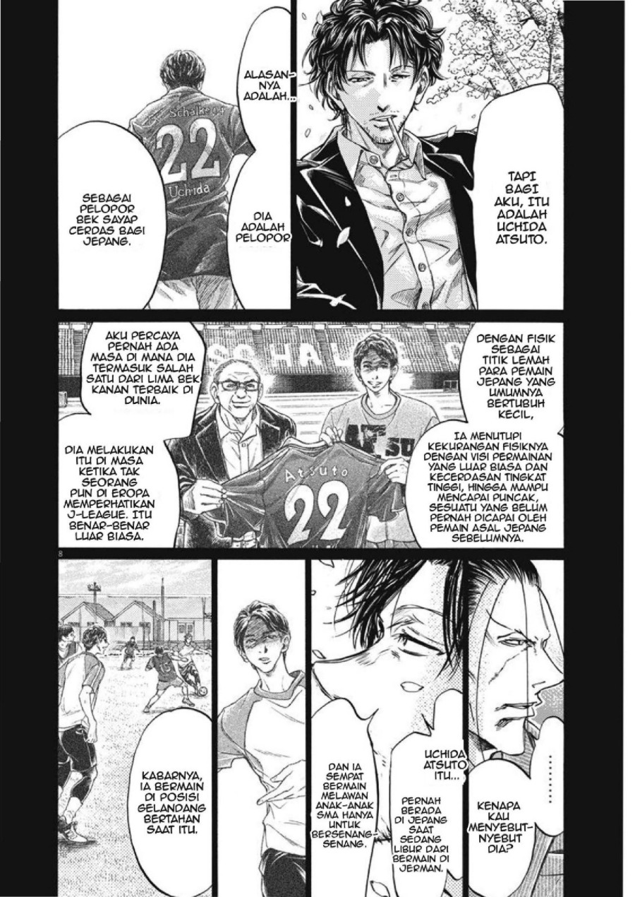 Baca Ao Ashi - Chapter 274 halaman 9