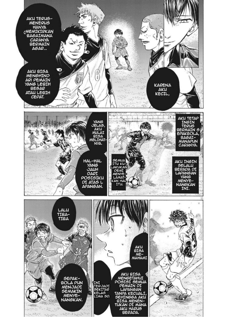 Baca Ao Ashi - Chapter 275 halaman 10