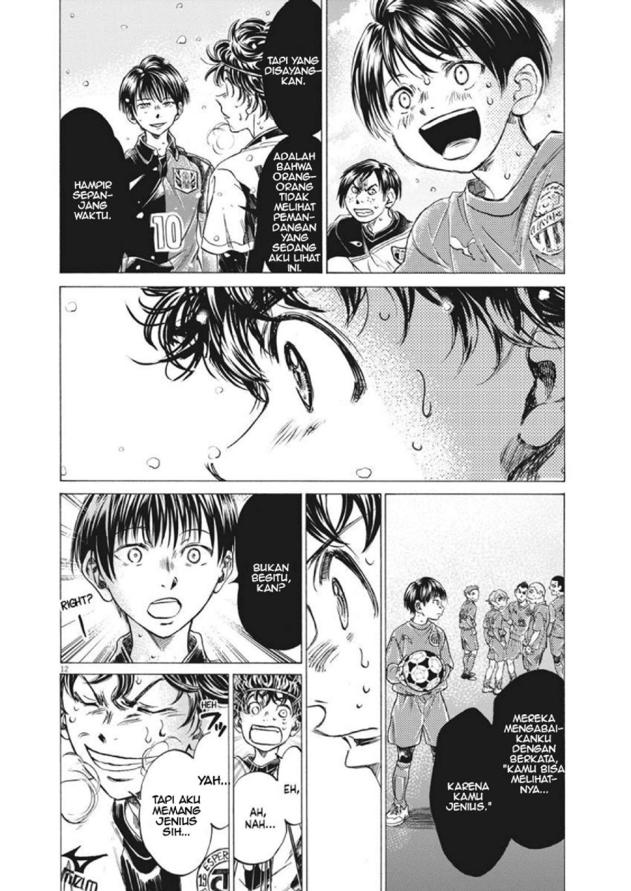 Baca Ao Ashi - Chapter 275 halaman 11
