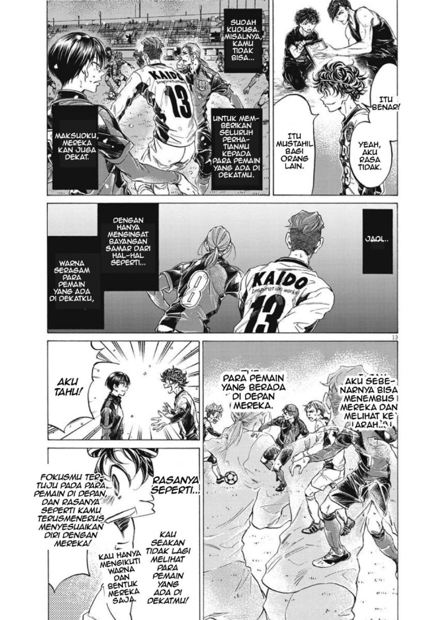 Baca Ao Ashi - Chapter 275 halaman 12