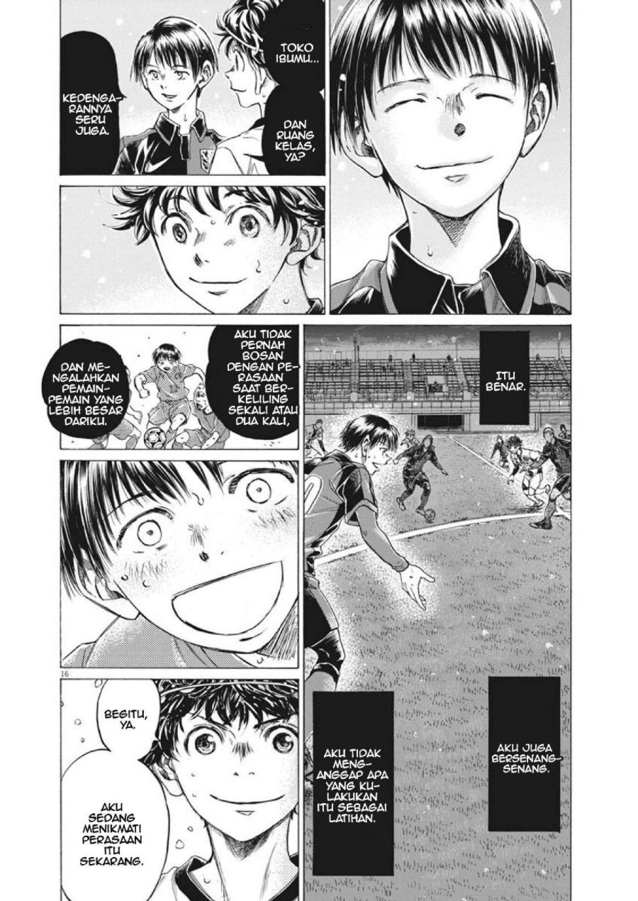 Baca Ao Ashi - Chapter 275 halaman 15
