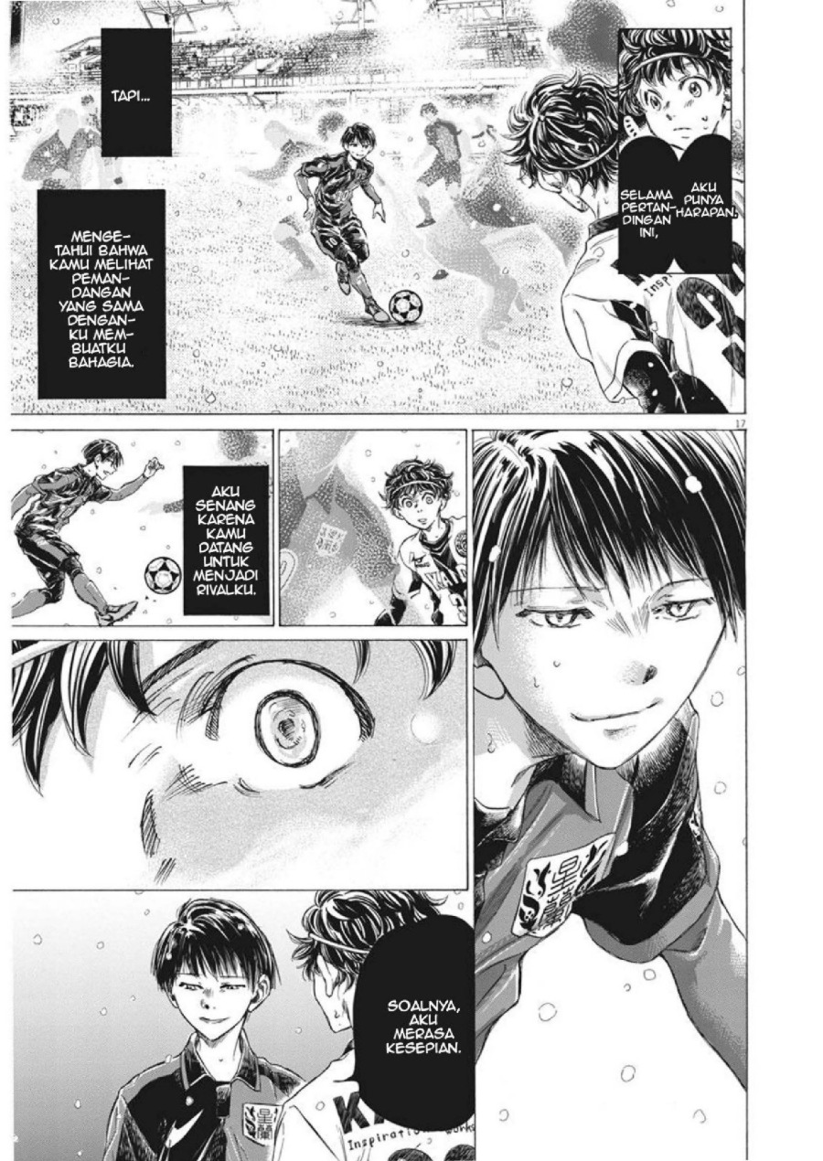 Baca Ao Ashi - Chapter 275 halaman 16