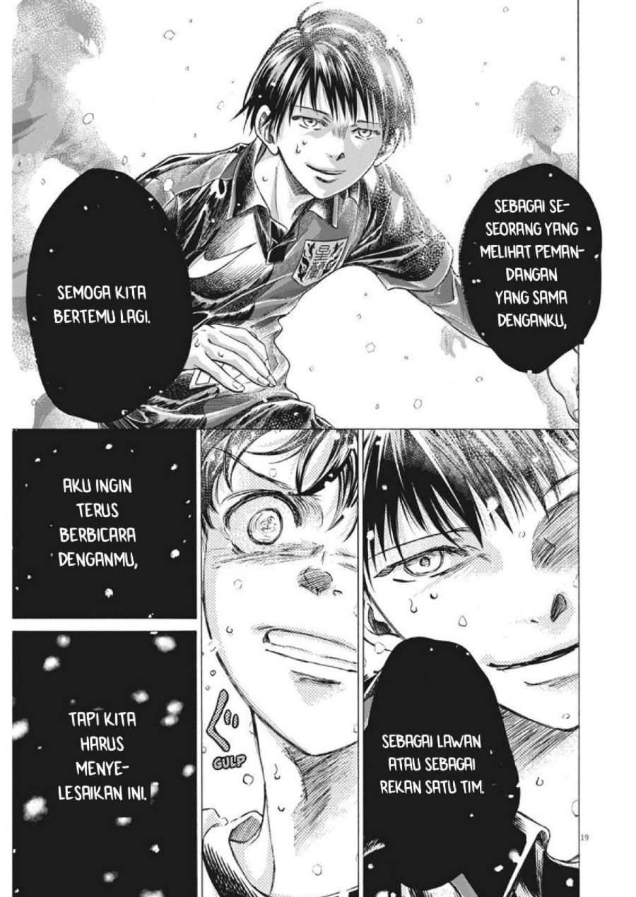 Baca Ao Ashi - Chapter 275 halaman 18