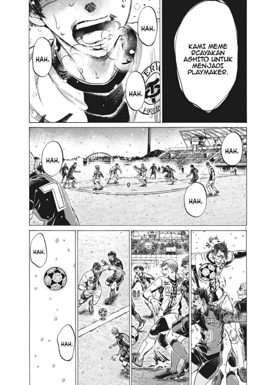 Baca Ao Ashi - Chapter 275 halaman 2