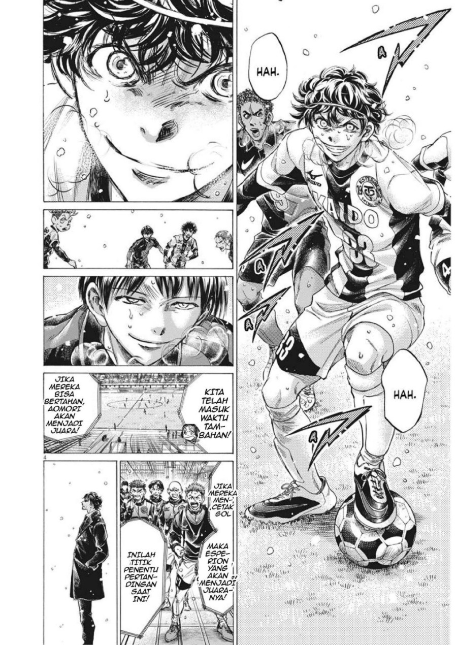 Baca Ao Ashi - Chapter 275 halaman 3
