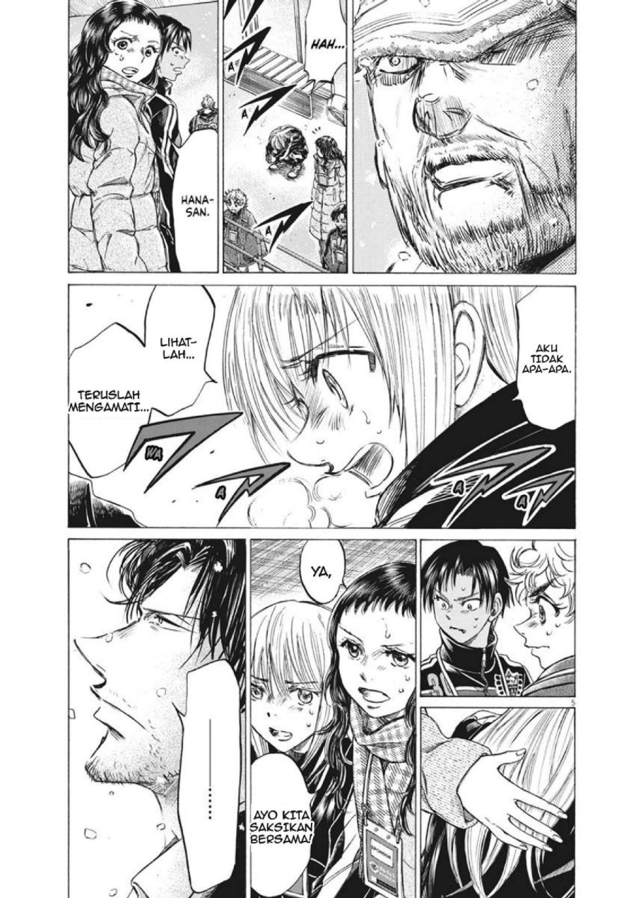 Baca Ao Ashi - Chapter 275 halaman 4