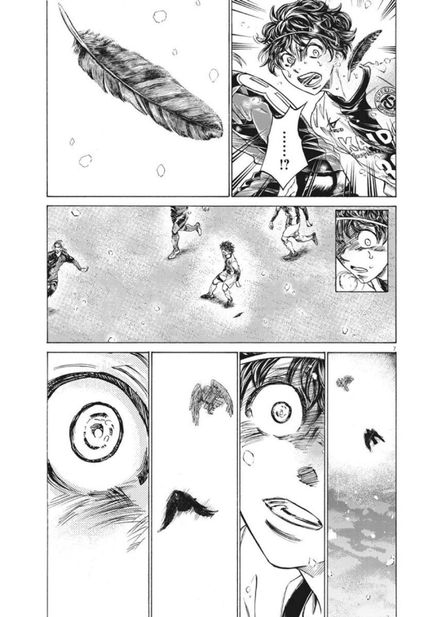 Baca Ao Ashi - Chapter 275 halaman 6