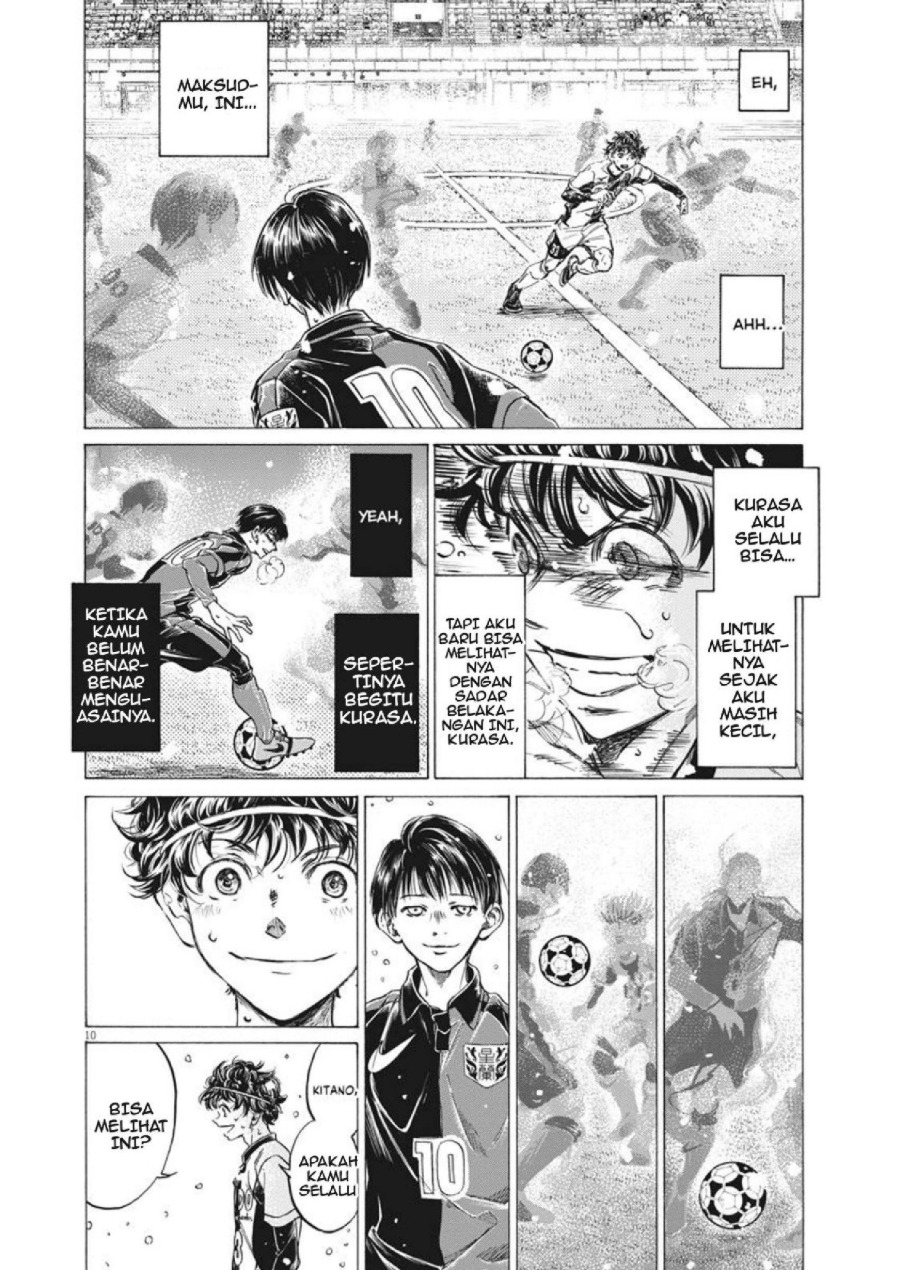 Baca Ao Ashi - Chapter 275 halaman 9