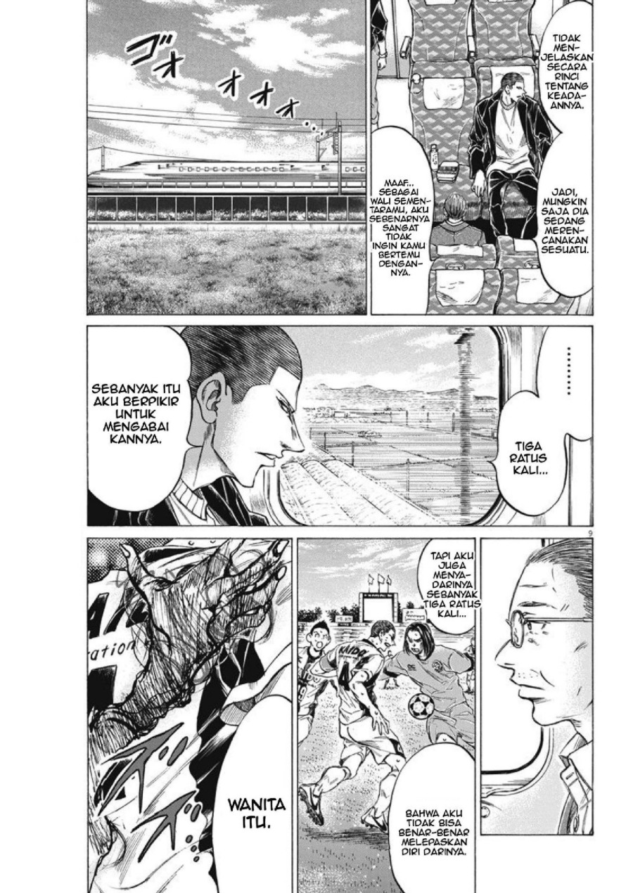 Baca Ao Ashi - Chapter 276 halaman 10