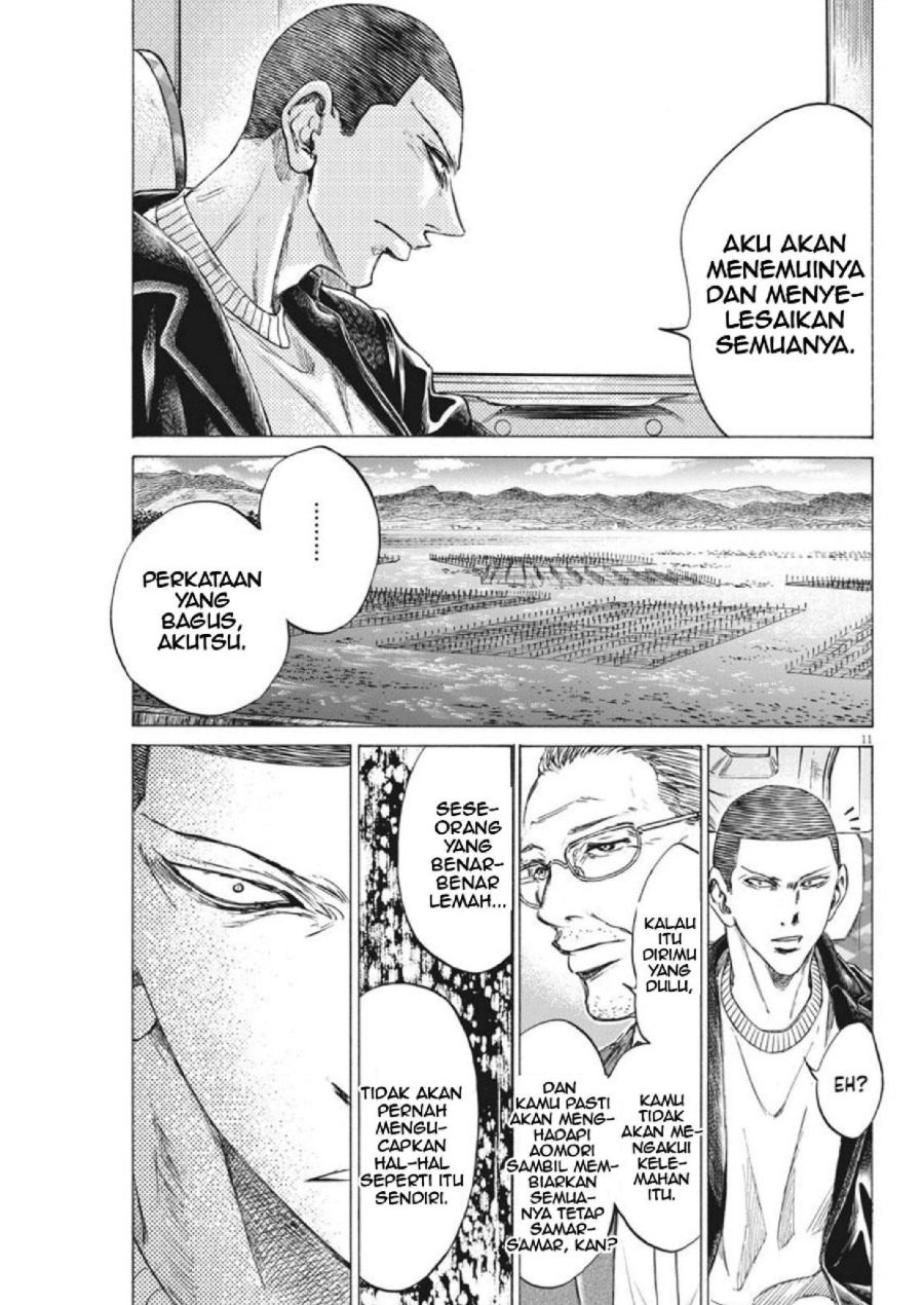 Baca Ao Ashi - Chapter 276 halaman 12