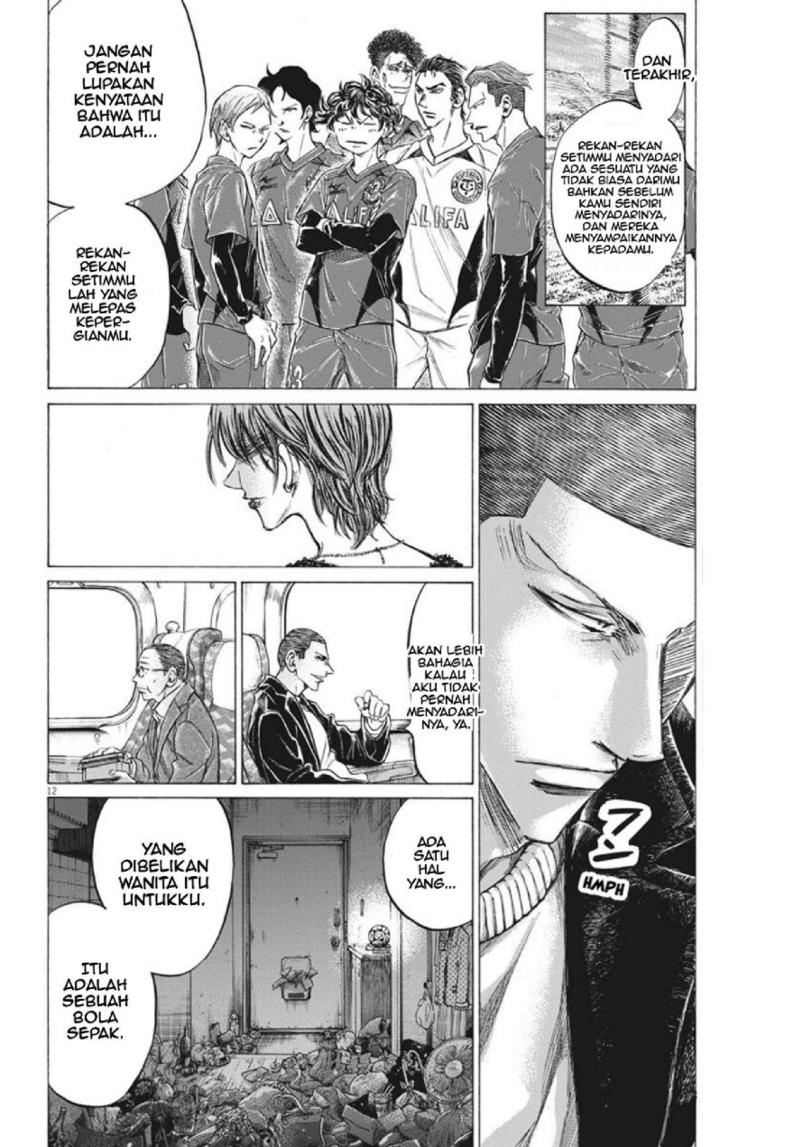Baca Ao Ashi - Chapter 276 halaman 13