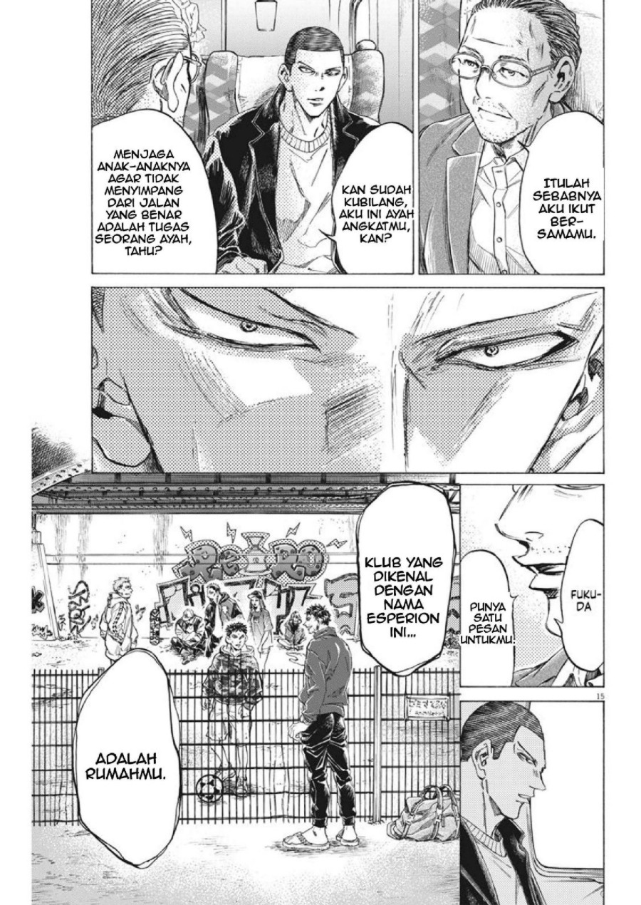 Baca Ao Ashi - Chapter 276 halaman 16