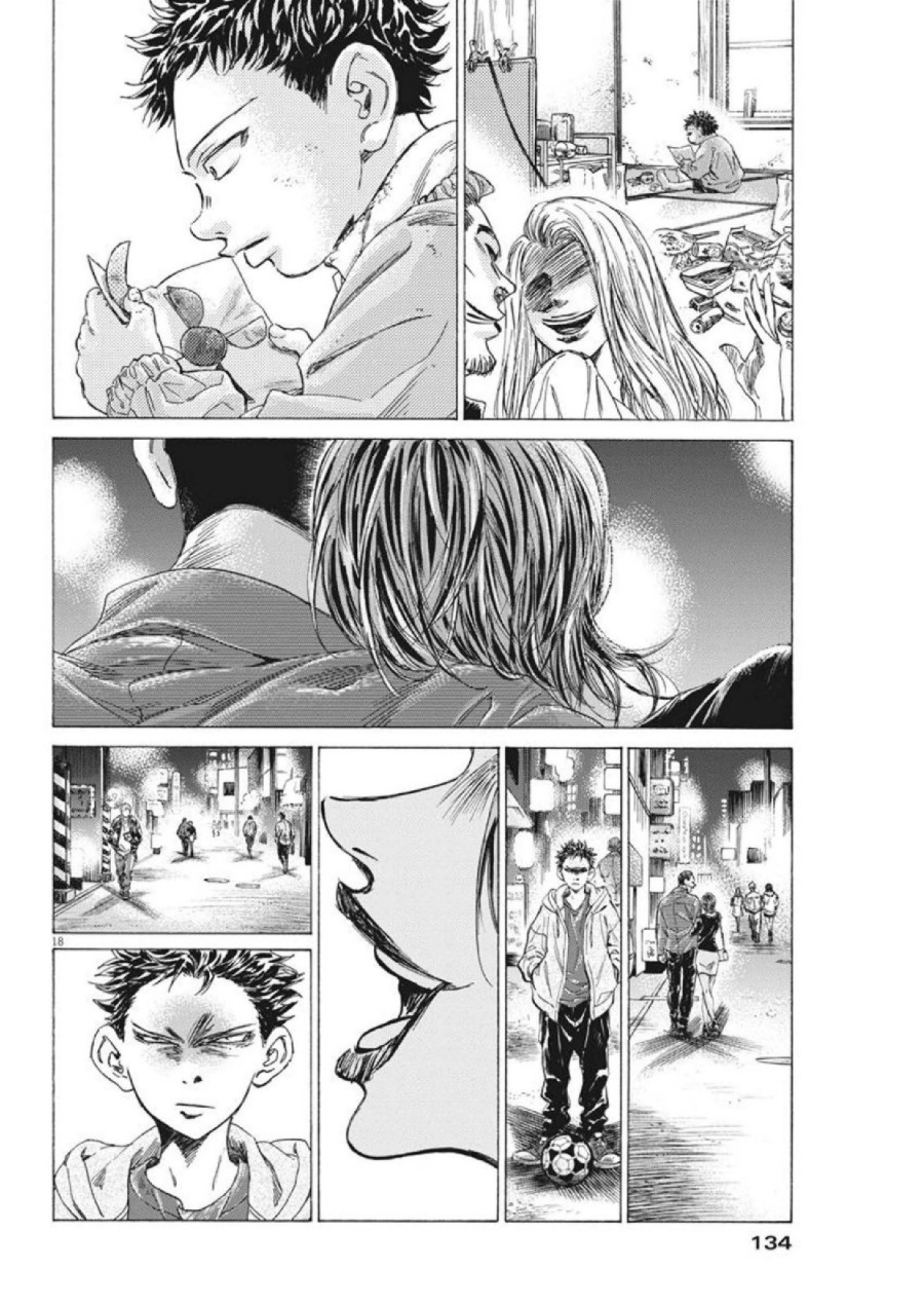 Baca Ao Ashi - Chapter 276 halaman 19